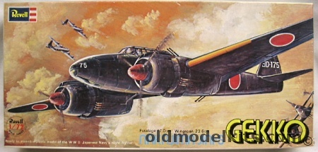 Revell 1/72 Nakajima J1N1-S Gekko - Japan Issue (J1N1S), H105-450 plastic model kit